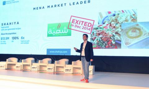 المؤسّسات الإقليمية المتلهفة للإبتكار، تستثمر بقوّة في الشركات الناشئة المؤسّسات الإقليمية المتلهفة للإبتكار، تستثمر بقوّة في الشركات الناشئة